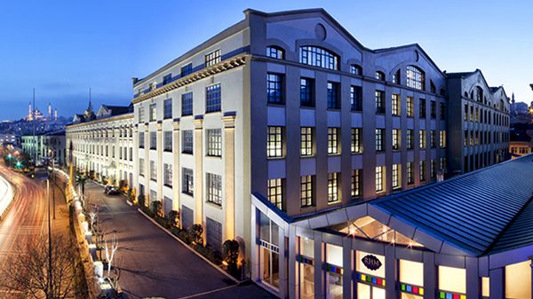 KADIR HAS UNIVERSITY